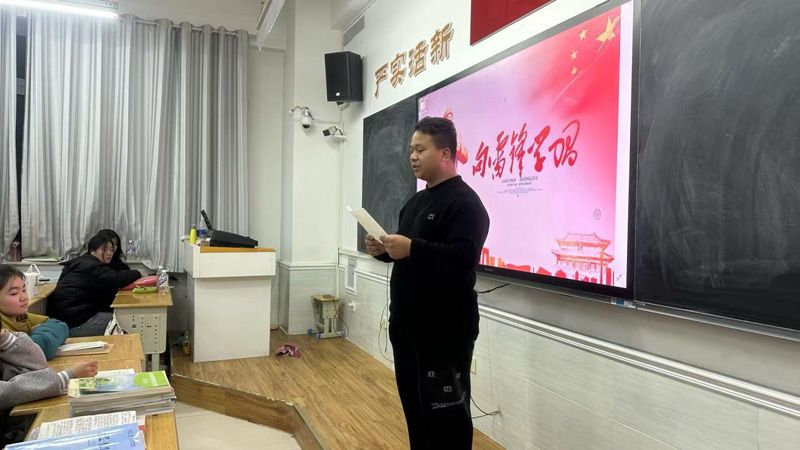 學(xué)雷鋒精神，做文明學(xué)生 ——山東省菏澤藝術(shù)學(xué)校雷鋒月系列活動