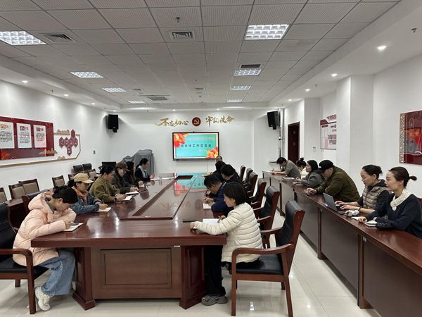 匯集育人共識(shí) ，共享管理智慧 ——山東省菏澤藝術(shù)學(xué)校舉辦班主任工作交流會(huì)